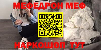 наркотики Будённовск