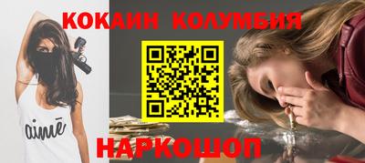 ALPHA PVP Бузулук