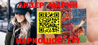 ALPHA PVP Бугуруслан