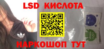 ALPHA PVP Бугуруслан