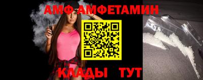 наркотики Будённовск