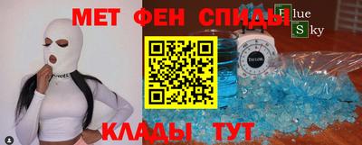 ALPHA PVP Бугуруслан